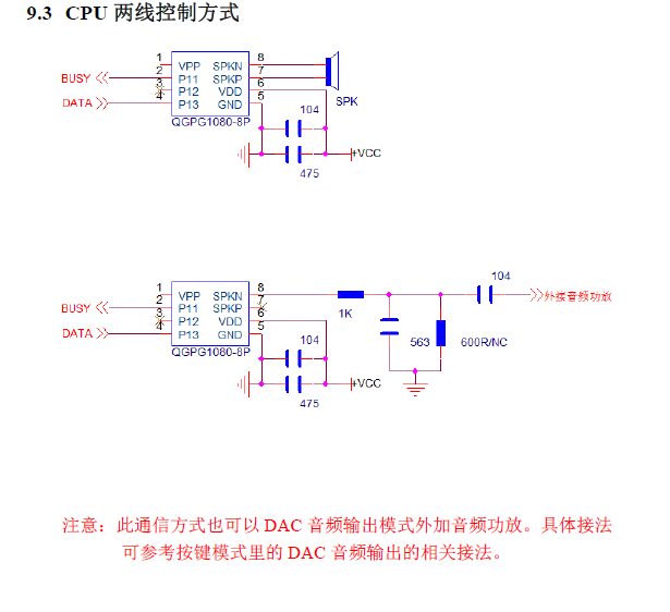 强国科技